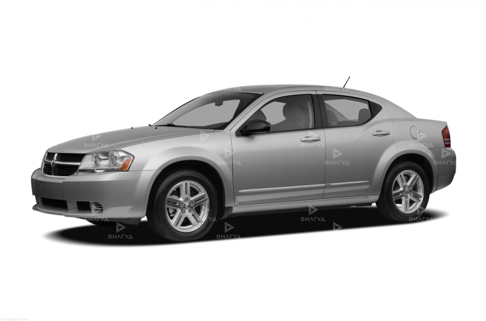 Ремонт кондиционера Dodge Avenger в Благовещенске