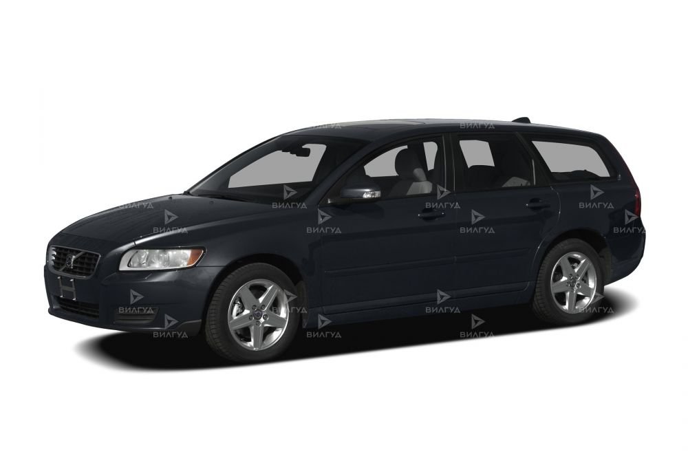 Ремонт кондиционера Volvo V50 в Благовещенске