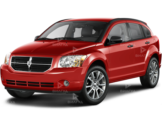 Замена приводных ремней Dodge Caliber в Благовещенске