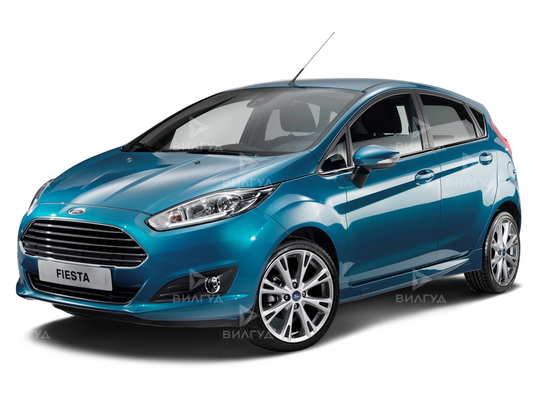 Ремонт автоэлектрики Ford Fiesta в Благовещенске