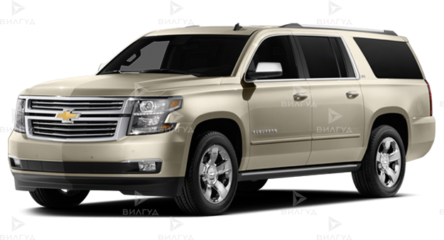 Замена датчика давления масла Chevrolet Suburban в Благовещенске