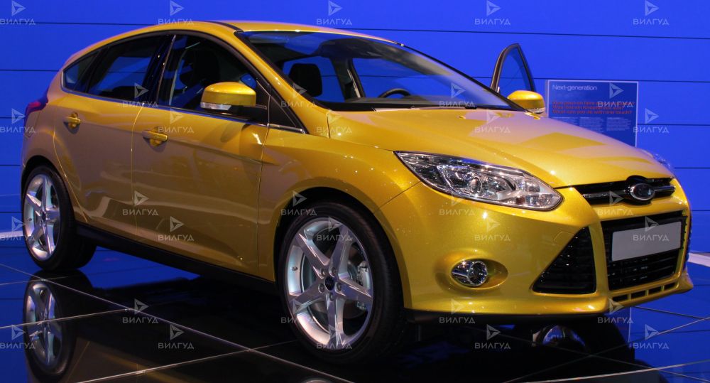 Cлесарный ремонт Ford Focus в Благовещенске