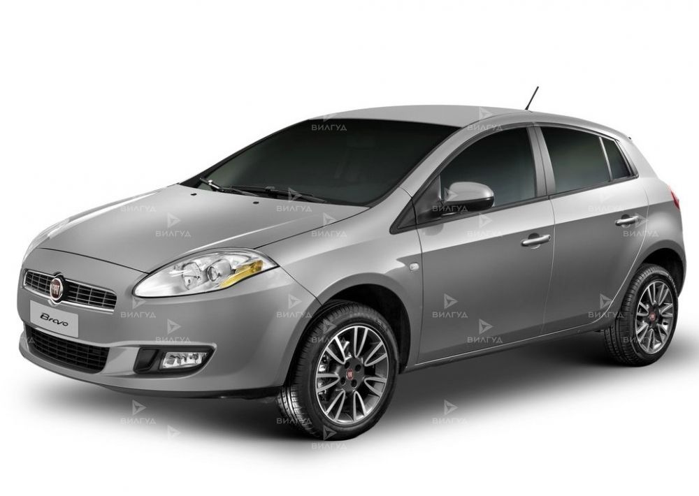 Ремонт топливной системы Fiat Bravo в Благовещенске