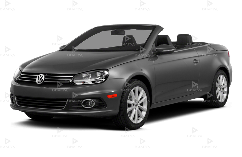Ремонт топливной системы Volkswagen Eos в Благовещенске