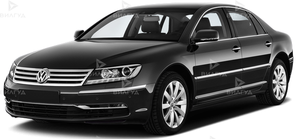 Ремонт автогенератора Volkswagen Phaeton в Благовещенске