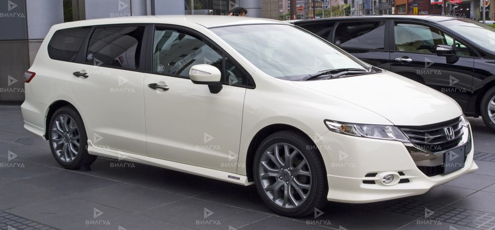 Ремонт ходовой Honda Odyssey в Благовещенске