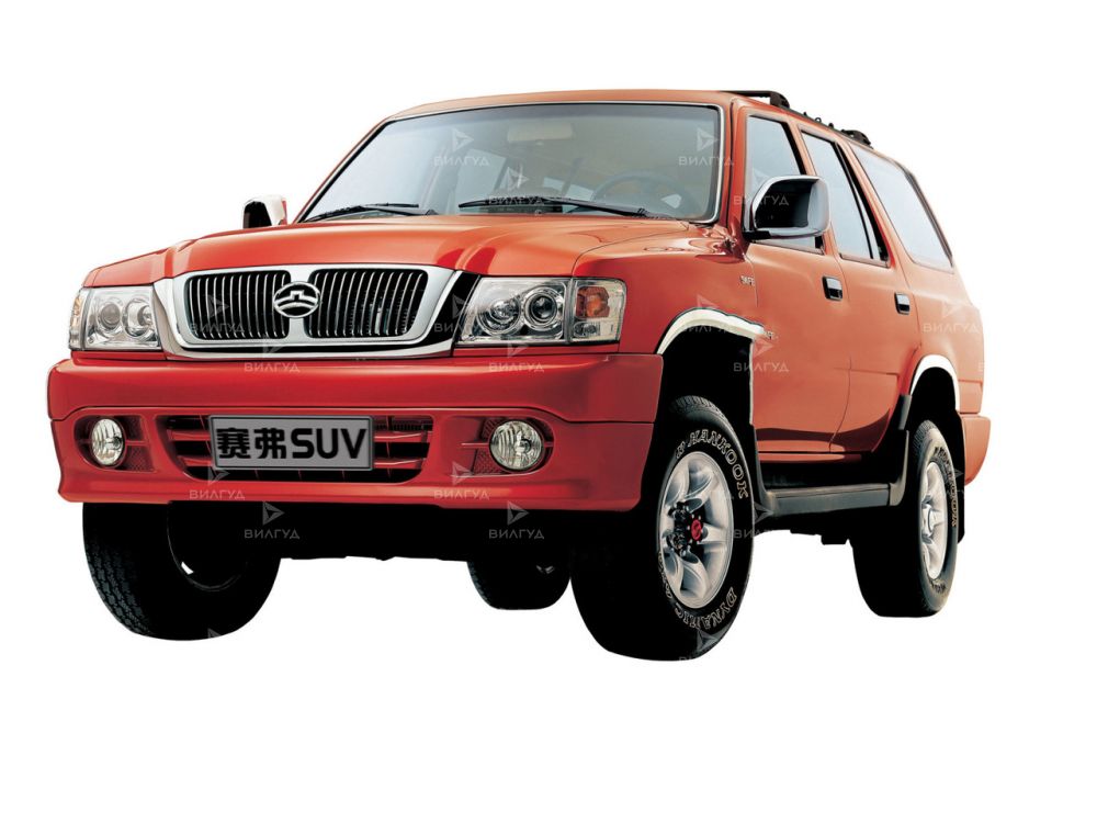 Замена передних пружин Great Wall Safe в Благовещенске