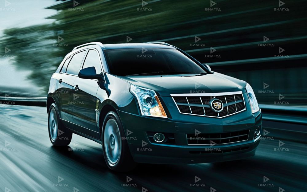 Замена шаровой опоры Cadillac SRX в Благовещенске