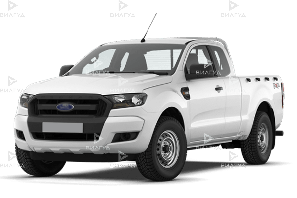 Ремонт сцепления Ford Ranger в Благовещенске
