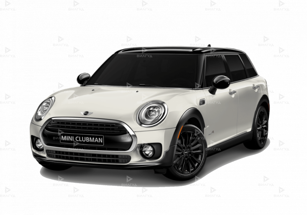 Замена сцепления Mini Clubman в Благовещенске