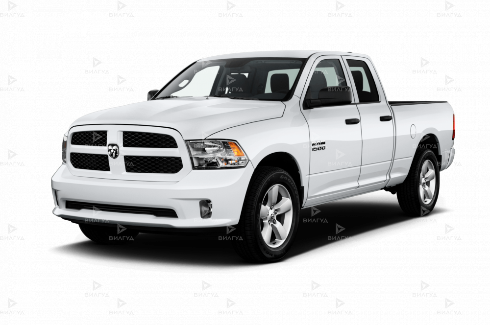 Ремонт трансмиссии Dodge Ram в Благовещенске