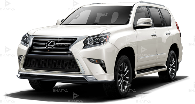 Ремонт и замена МКПП Lexus GX в Благовещенске