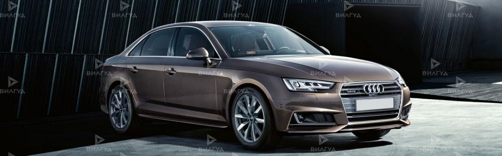 Ремонт карданного вала Audi A4 в Благовещенске