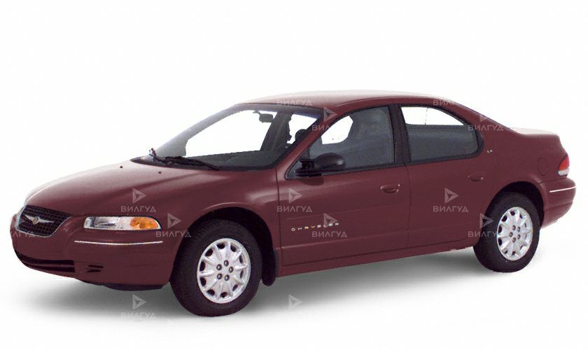 Замена масла заднего редуктора (моста) Chrysler Cirrus в Благовещенске
