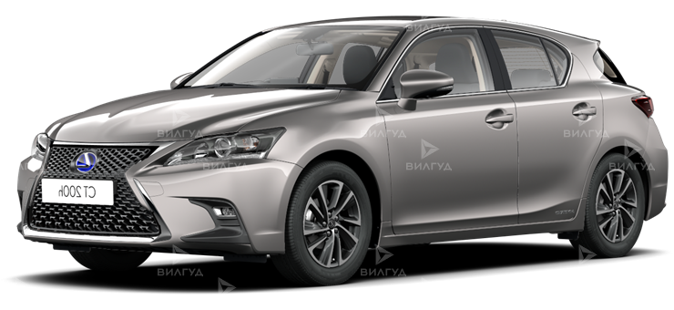 Замена заднего редуктора Lexus CT в Благовещенске