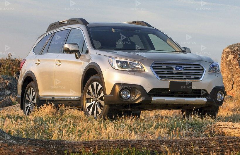 Ремонт и замена коллектора Subaru Outback в Благовещенске