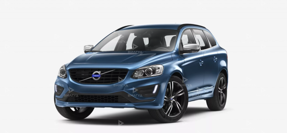 Ремонт и замена коллектора Volvo XC60 в Благовещенске