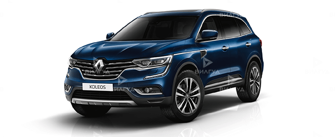 Ремонт выхлопной системы Renault Koleos в Благовещенске