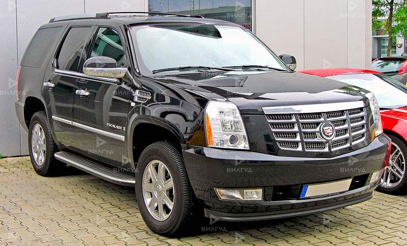 Замена антифриза (охлаждающая жидкость) Cadillac Escalade в Благовещенске